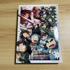 忍たま ドクタケ忍者隊最強の軍師 豪華版 ブルーレイ