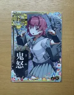 艦これアーケード　鬼怒　ホロ　補強増設　2025 サマーフレーム