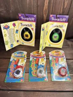 【激レア】初代Tamagotchi & 日本版たまごっち 5個セット