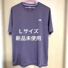 ニューバランスランニング tシャツ Ｌサイズ 新品未使用