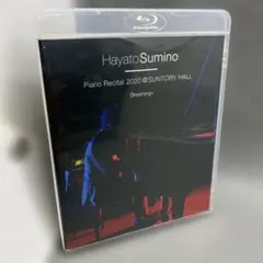 角野隼斗 Piano Recital 2020 @ SUNTORY HALL
