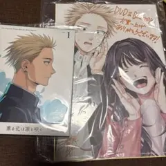 薫る花は凛と咲く dvd 1巻 特典付き