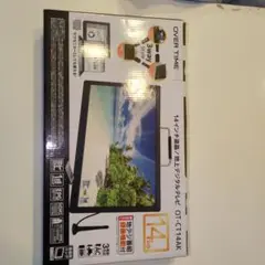 Item thumbnail for item 20ca1694-8a8b-4359-8cb3-a17f9515741f