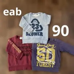 Item thumbnail for item d99a8135-a253-46d9-b2d6-469fa2c132fc