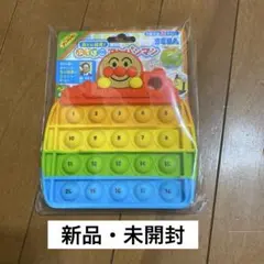 Item thumbnail for item 2607b822-7335-41ac-99fc-41bf781024fa