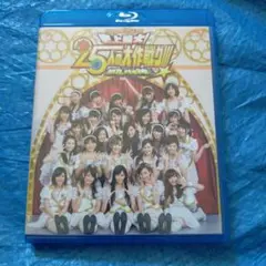 アイドリング!!!/アイドリング!!!13th LIVE 史上最大!25人の大…