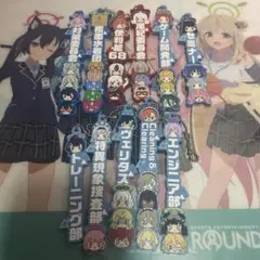 ブルーアーカイブ 一番くじ ちょこのっこ 推し隊名ラバーチャーム