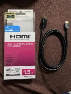 【未使用】ELECOM HDMIミニケーブル 1.5m
