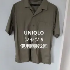 UNIQLO 半袖シャツ カーキ S