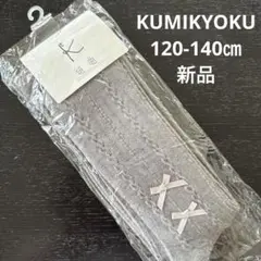 Item thumbnail for item 0bd88076-dc25-4ee9-83ea-018c65bb94e2