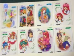 ときめきメモリアル　トレーディングカード　S11 他9枚　初版