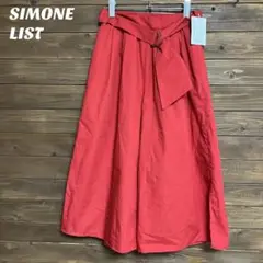 ♦︎【シモーヌリスト】SIMONE LIST 新品 ベルト付き キュロット F