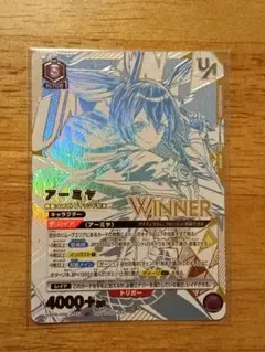 Item thumbnail for item fd16483c-00a5-4ad8-be5c-3ed7c1bded81