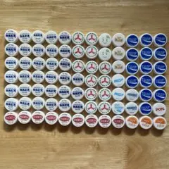 ペットボトルキャップ84個セット 白系