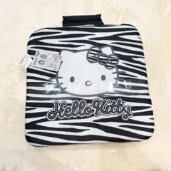 【２枚セット】アベイル　ハローキティー　シートクッション　ゼブラ柄