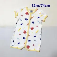 PETITBATEAU プチバトー　プリントショートロンパース海のいきもの12m