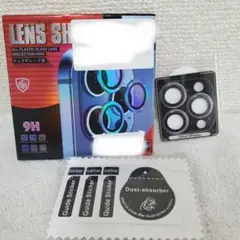 iPhone14 Pro Max/iPhone14 Pro ガラスフィルム