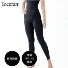 【メルカリ便】 ボディアーキ BODY ARCHI ナイトブラ BCD-LL 新品未開封BODY ARCHIナイトブラ ボディーアーキIoceran