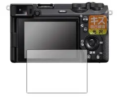 Item thumbnail for item a90e27b1-6e4f-4438-8d55-16f75d86d651