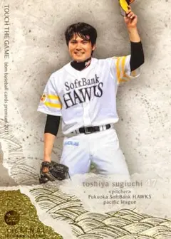 杉内俊哉 福岡ソフトバンクホークス レギュラー BBM 2011 タッチザゲーム
