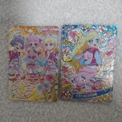 ひみつのアイプリ！プリうさおでかけ（ひまり（みつき)