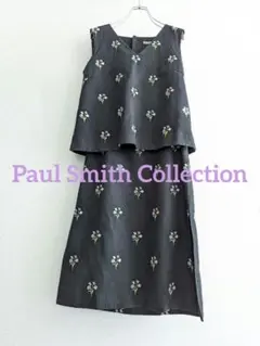 【良品】Paul Smith 花刺繍　ノースリーブブラウス　スカートセットアップ
