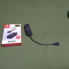Nintendo Switch LANアダプター 有線