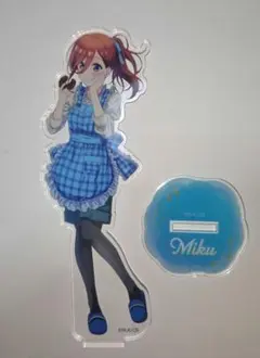 anisugar 五等分の花嫁　新宿マルイ　メン　アクリルスタンド　中野三玖