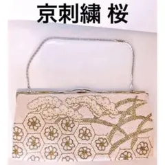 Item thumbnail for item 78ef5dbe-23d1-4af5-a333-e02bf55c4271