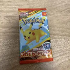 ポケモンカード マック 新品