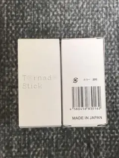 新品 ミラブル トルネードスティック カートリッジ 2本セット