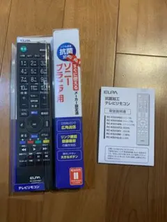 Item thumbnail for item 1269cf31-4e1e-48f0-a101-1e7a9e2ff6ea