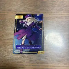 Fate/stay night イリヤスフィール カード