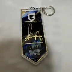 ガンバ大阪　中野 伸哉選手