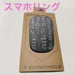 Item thumbnail for item f8bc4208-878a-4213-b4c2-e4d8d982fb67