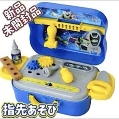 ディズニー トイ・ストーリープレミアムバッグ型工具風おもちゃセット 指先あそび