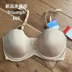 新品未使用 Triumph Tシャツブラ ベージュ