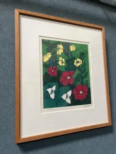 佐田勝 北の花 リトグラフ 版画 インテリア 額縁