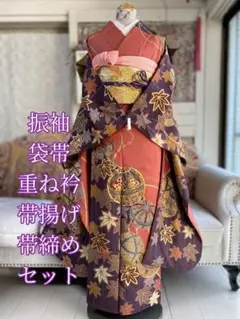 Item thumbnail for item 34644378-9eca-4e1c-bbaf-d84295211244