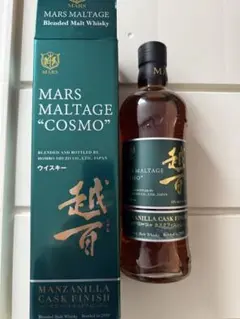 2019 マルスモルテージ越百 マンサニージャ カスクフィニッシュ 本坊酒造 マルスモルテージ越百 マンサニージャ カスクフィニッシュ