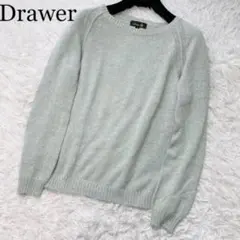 美品♡ ドゥロワー 薄手ニット セーター コットン カシミヤ ライトグリーン