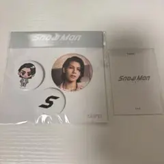 Item thumbnail for item ebb26226-015c-4016-b4e3-7b8b9e5b724d