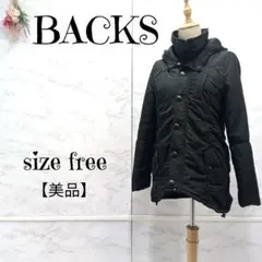 【美品】BACKS バックス デザイナーズ フーディ 中綿ジャケット コート 黒