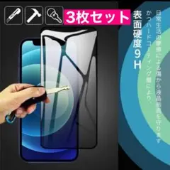 Item thumbnail for item e8bc9e01-f5d8-4361-88d7-5e671b4fee1b