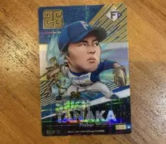新品☆プロ野球 デフォルメカードコレクション　2025 日ハム 田中正義 UR