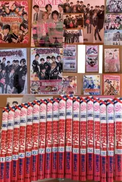 桜蘭高校ホスト部 漫画 1〜18巻+グッズまとめ売り　激レアお宝入手困難アイテム