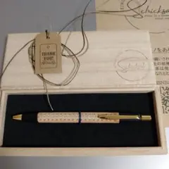 Schickalシックザール真鍮金具糠焼き加工 クロコダイル ブルー シャーペン eda22d3c22011a769c6dec4c4795c7
