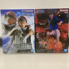 Item thumbnail for item c2b850a2-79e1-4d88-a9e1-57bda388cdf9