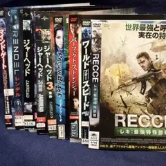 夏期限定　9枚セット　DVD