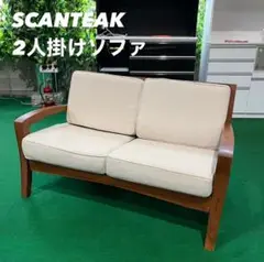 2025年最新】スキャンティーク カバーの人気アイテム - メルカリ